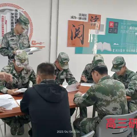 重走革命之路 唱响时代精神 西高（公寓）高三年级此次举行研学活动，也是对学生一次“充电”活动。