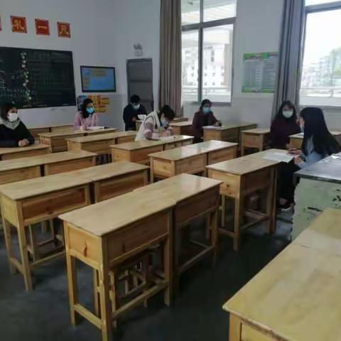 桂头镇中心小学线上教育二年级语文组教研活动