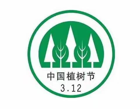 单县北城中学周末实践活动纪实—— “种下春天，收获希望”