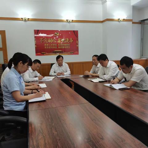 人力资源部党支部开展党史学习教育——每周一人一讲