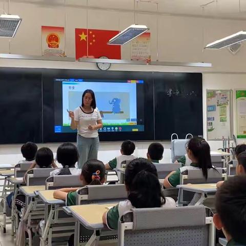 三尺讲台展风采，高效课堂促成长—博奥学校教师达标课活动