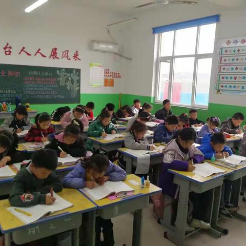 在学习，在成长