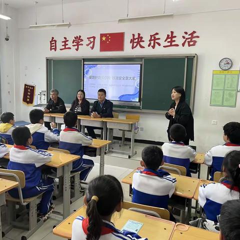 “爱路护路系你我 铁路安全靠大家”滦平县第五小学铁路安全进校园活动