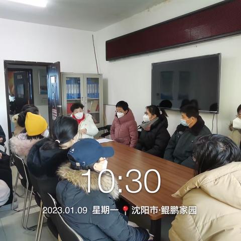 华山街道鲲鹏社区垃圾分类工作宣传活动