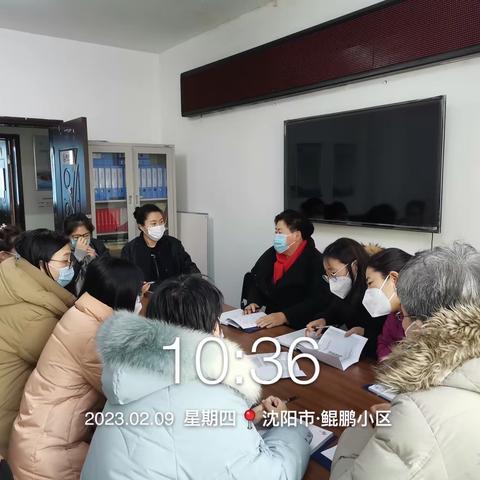华山街道鲲鹏社区二月垃圾分类宣讲活动