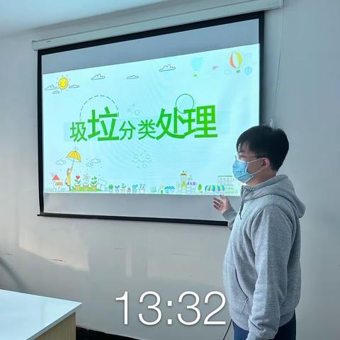 华山街道鲲鹏社区垃圾分类工作宣传活动