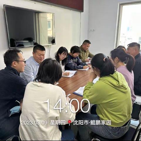 华山街道鲲鹏社区2023年3月垃圾分类工作宣传活动