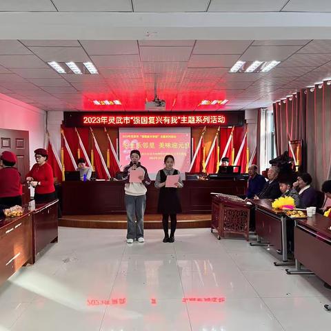 冬至乐邻里 美味迎元旦