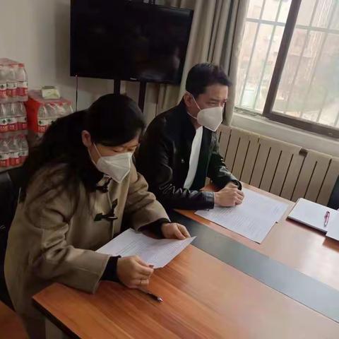 北沙社区召开2022年度社区“两委”、社区专职工作人员年终考核评议会