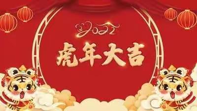 快乐假期，收获快乐——河南店镇赤岸小学假期活动