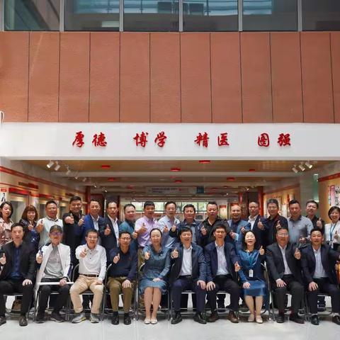 惠州市江西商会博罗分会成立健康医疗服务队