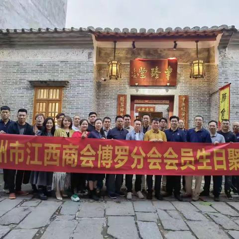 当“生日会”与“母亲节”撞个满怀！