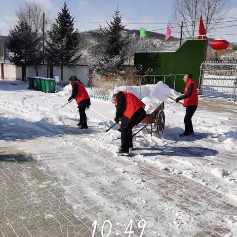 【相约冬奥—扛红旗，当先锋】红旗营乡寄宿制小学扫雪除冰专项行动