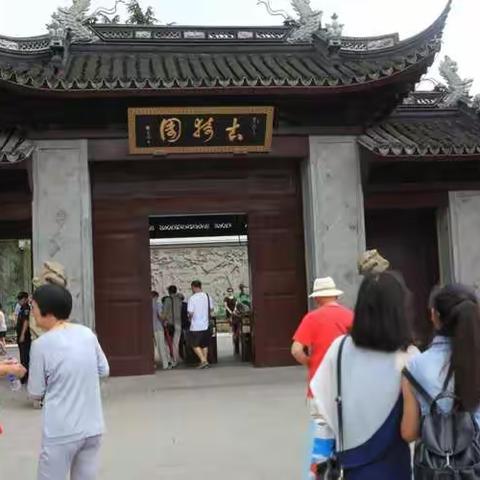 荷花专辑--古猗园