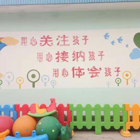 上堡子小学2017-2018学年度开学典礼