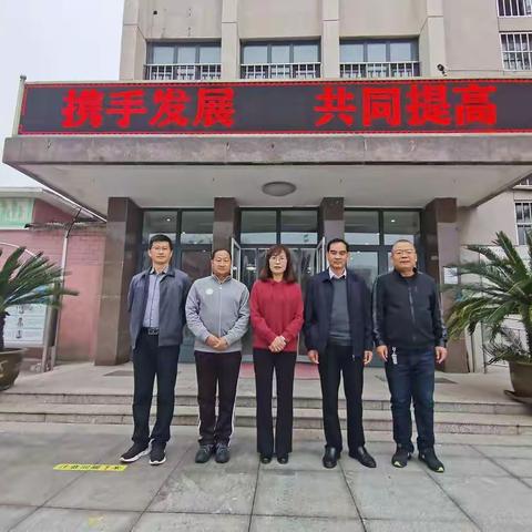 在学习中成长，在执着中前行——赴天津市北辰区集贤里小学跟岗实践学习