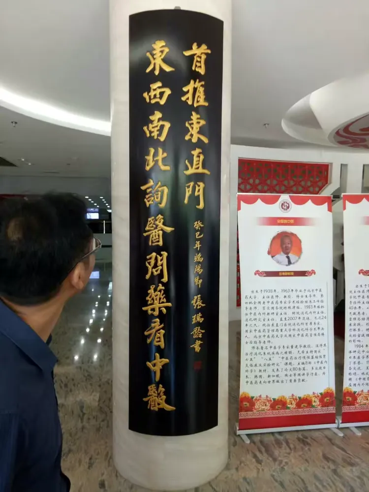 东直门医院医院咨询穿刺预约-东直门医院医院咨询穿刺预约电话 东直门医院医院咨询穿刺预约-东直门医院医院咨询穿刺预约电话