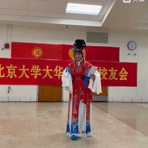 蛇年春晚有红娘 正月恰逢情人节