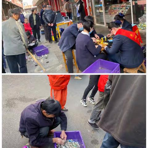 平湖农商银行曹桥支行开展“现金大篷车”活动