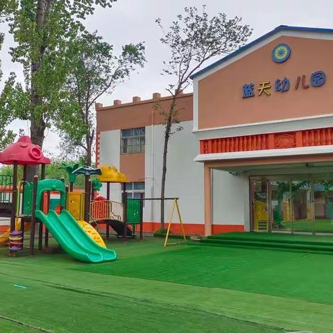 夏天到了，老师们最怕宝贝们穿成这样