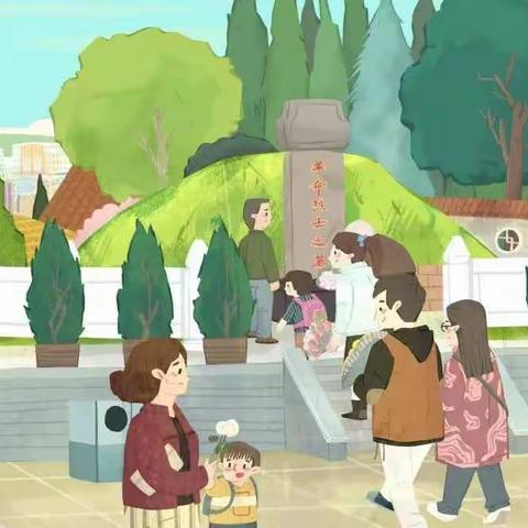 腾途教育♥ 蓝天幼儿园的美篇