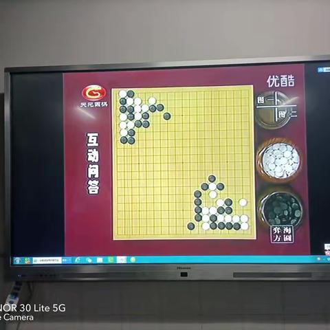 龙非力绞须凭势，眼自天成足见功——2022年上学期围棋班总结（副本）