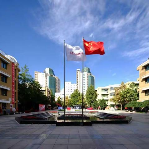 感恩经纶老师 致敬经纶教育