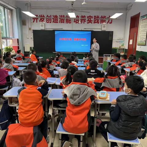 良好的卫生习惯，病毒来了也不怕—闻韶小学一年级一班家长进课堂活动