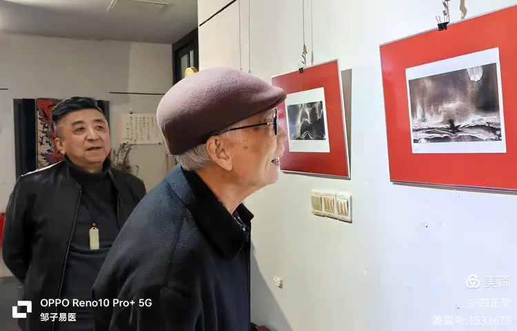 2024世界水日·中国水周——茶人艺术家鲁明先生百幅影像水墨画作品邀请展圆满成功(图14) 2024世界水日·中国水周——茶人艺术家鲁明先生百幅影像水墨画作品邀请展圆满成功(图14)