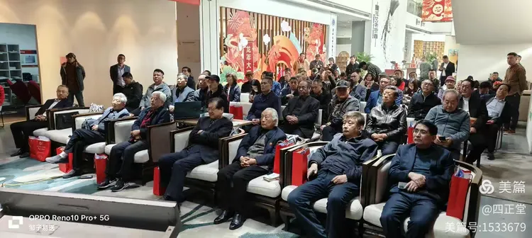 2024世界水日·中国水周——茶人艺术家鲁明先生百幅影像水墨画作品邀请展圆满成功(图88) 2024世界水日·中国水周——茶人艺术家鲁明先生百幅影像水墨画作品邀请展圆满成功(图88)