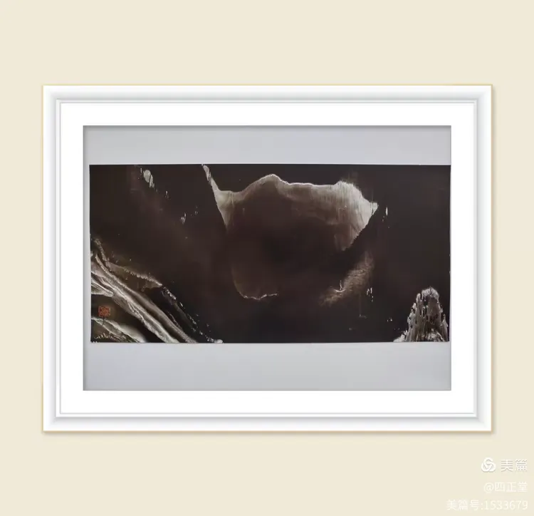 2024世界水日·中国水周——茶人艺术家鲁明先生百幅影像水墨画作品邀请展圆满成功(图75) 2024世界水日·中国水周——茶人艺术家鲁明先生百幅影像水墨画作品邀请展圆满成功(图75)