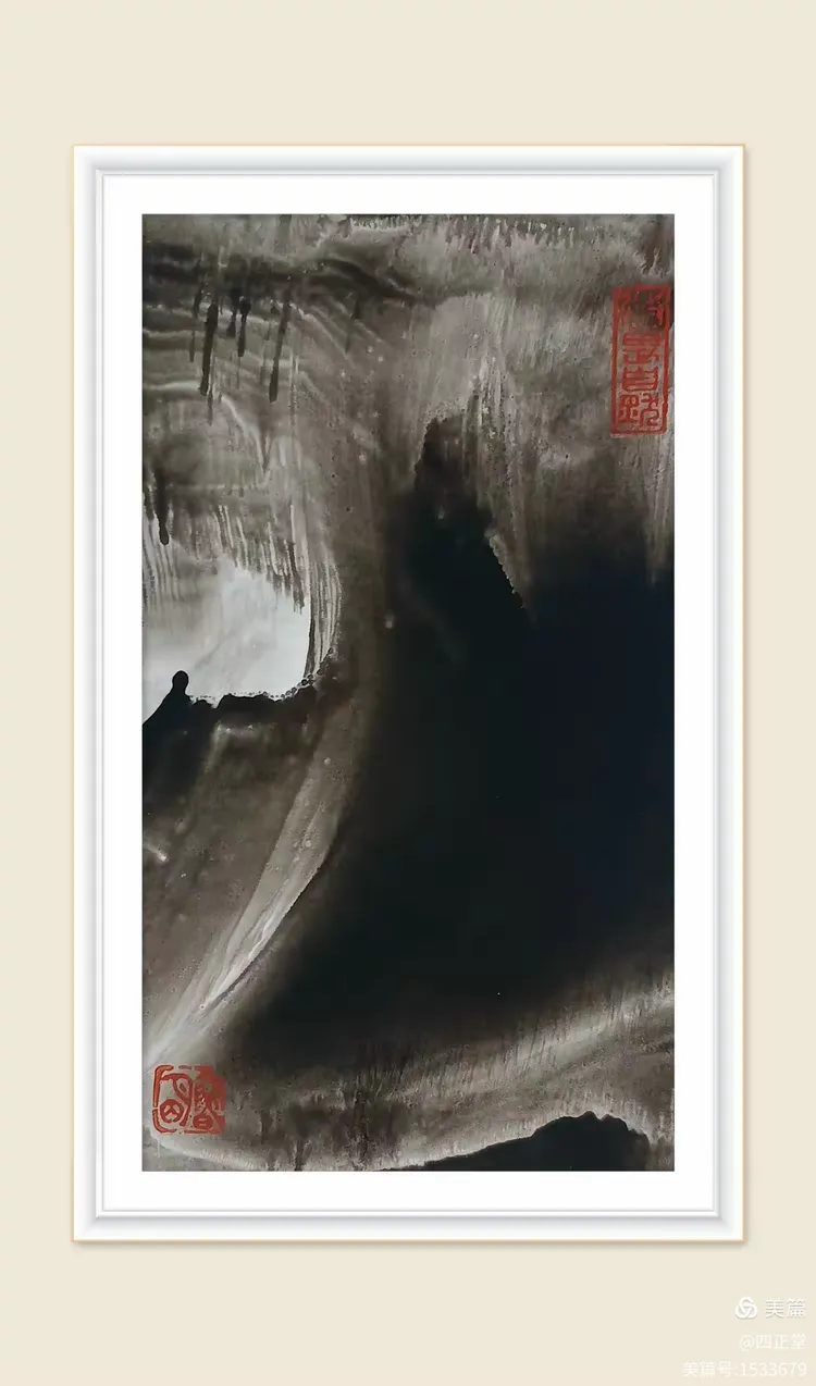 2024世界水日·中国水周——茶人艺术家鲁明先生百幅影像水墨画作品邀请展圆满成功(图78) 2024世界水日·中国水周——茶人艺术家鲁明先生百幅影像水墨画作品邀请展圆满成功(图78)