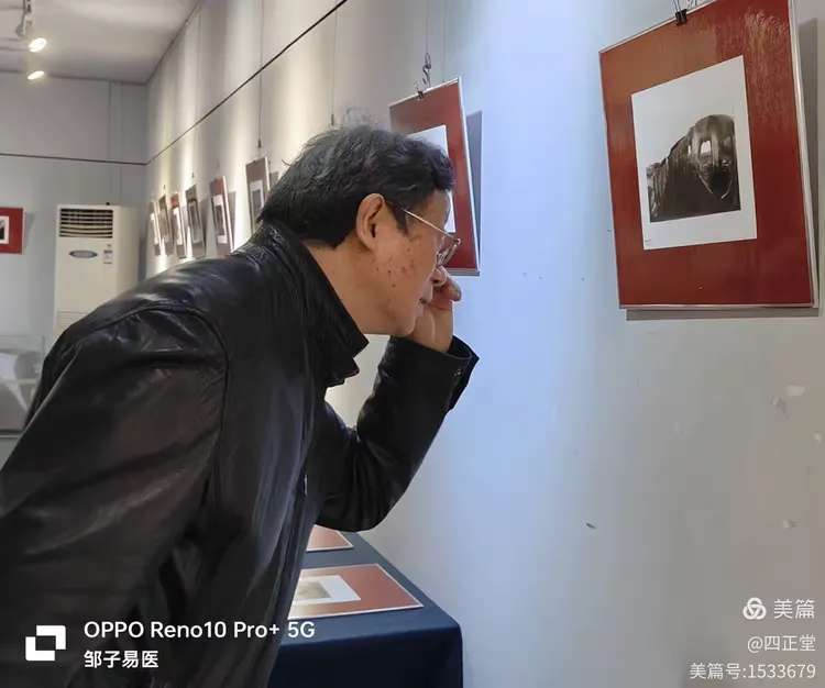 2024世界水日·中国水周——茶人艺术家鲁明先生百幅影像水墨画作品邀请展圆满成功(图11) 2024世界水日·中国水周——茶人艺术家鲁明先生百幅影像水墨画作品邀请展圆满成功(图11)