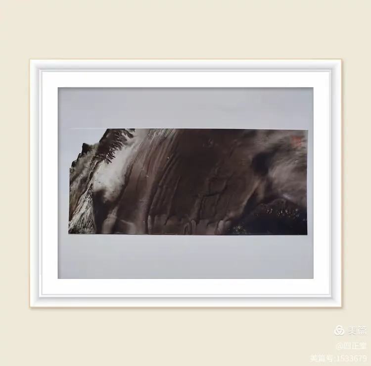 2024世界水日·中国水周——茶人艺术家鲁明先生百幅影像水墨画作品邀请展圆满成功(图49) 2024世界水日·中国水周——茶人艺术家鲁明先生百幅影像水墨画作品邀请展圆满成功(图49)