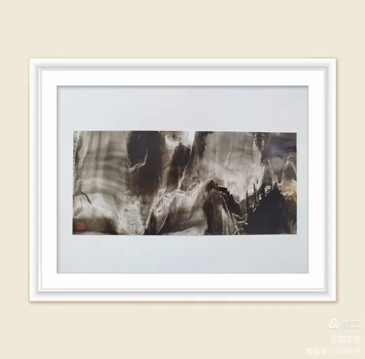 2024世界水日·中国水周——茶人艺术家鲁明先生百幅影像水墨画作品邀请展圆满成功(图37) 2024世界水日·中国水周——茶人艺术家鲁明先生百幅影像水墨画作品邀请展圆满成功(图37)