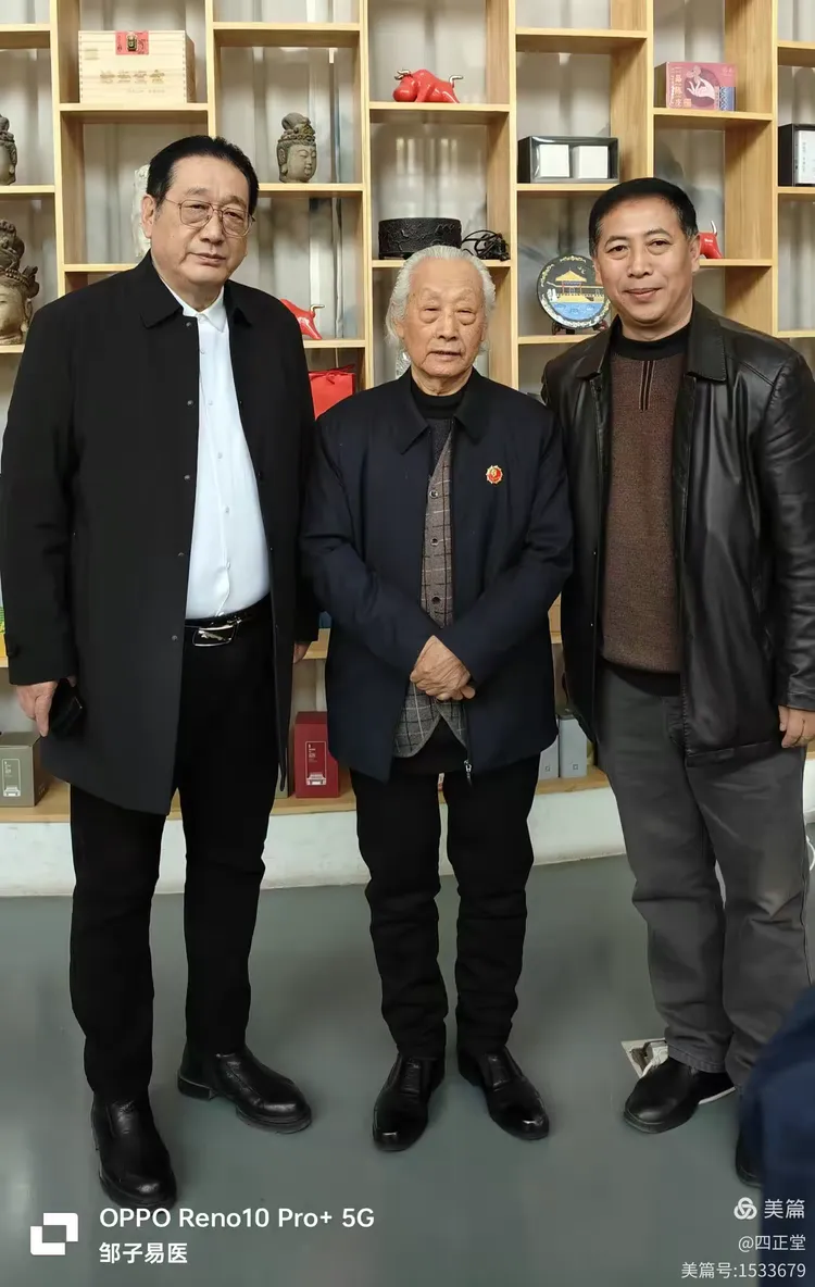 2024世界水日·中国水周——茶人艺术家鲁明先生百幅影像水墨画作品邀请展圆满成功(图85) 2024世界水日·中国水周——茶人艺术家鲁明先生百幅影像水墨画作品邀请展圆满成功(图85)