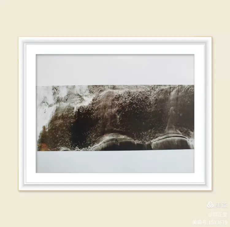 2024世界水日·中国水周——茶人艺术家鲁明先生百幅影像水墨画作品邀请展圆满成功(图41) 2024世界水日·中国水周——茶人艺术家鲁明先生百幅影像水墨画作品邀请展圆满成功(图41)