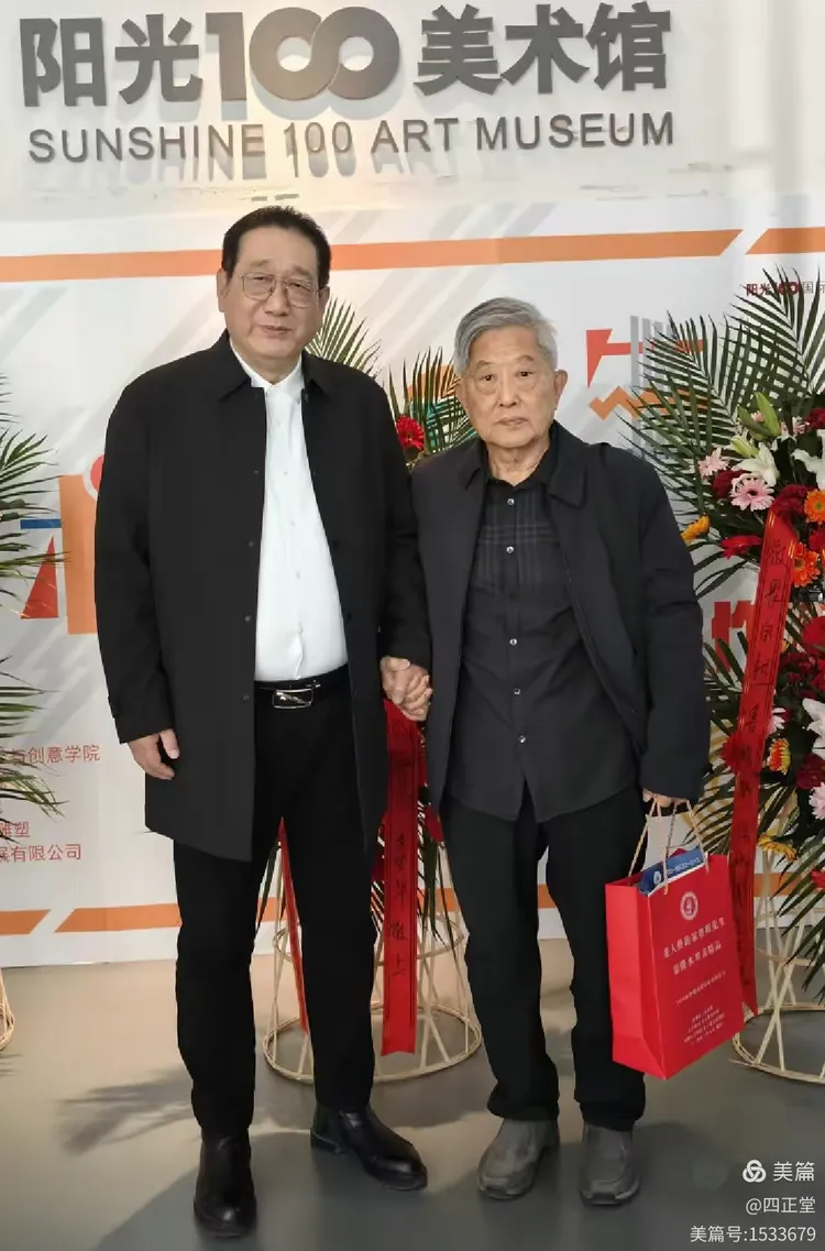 2024世界水日·中国水周——茶人艺术家鲁明先生百幅影像水墨画作品邀请展圆满成功(图17) 2024世界水日·中国水周——茶人艺术家鲁明先生百幅影像水墨画作品邀请展圆满成功(图17)