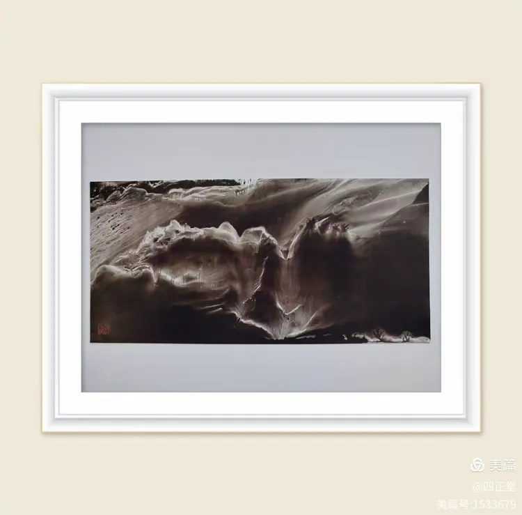 2024世界水日·中国水周——茶人艺术家鲁明先生百幅影像水墨画作品邀请展圆满成功(图54) 2024世界水日·中国水周——茶人艺术家鲁明先生百幅影像水墨画作品邀请展圆满成功(图54)