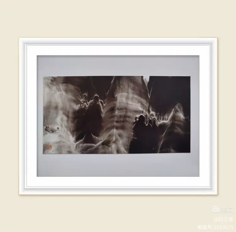 2024世界水日·中国水周——茶人艺术家鲁明先生百幅影像水墨画作品邀请展圆满成功(图74) 2024世界水日·中国水周——茶人艺术家鲁明先生百幅影像水墨画作品邀请展圆满成功(图74)