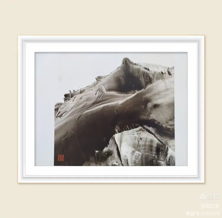 2024世界水日·中国水周——茶人艺术家鲁明先生百幅影像水墨画作品邀请展圆满成功(图38) 2024世界水日·中国水周——茶人艺术家鲁明先生百幅影像水墨画作品邀请展圆满成功(图38)