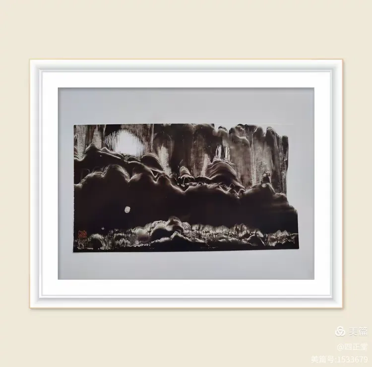 2024世界水日·中国水周——茶人艺术家鲁明先生百幅影像水墨画作品邀请展圆满成功(图34) 2024世界水日·中国水周——茶人艺术家鲁明先生百幅影像水墨画作品邀请展圆满成功(图34)