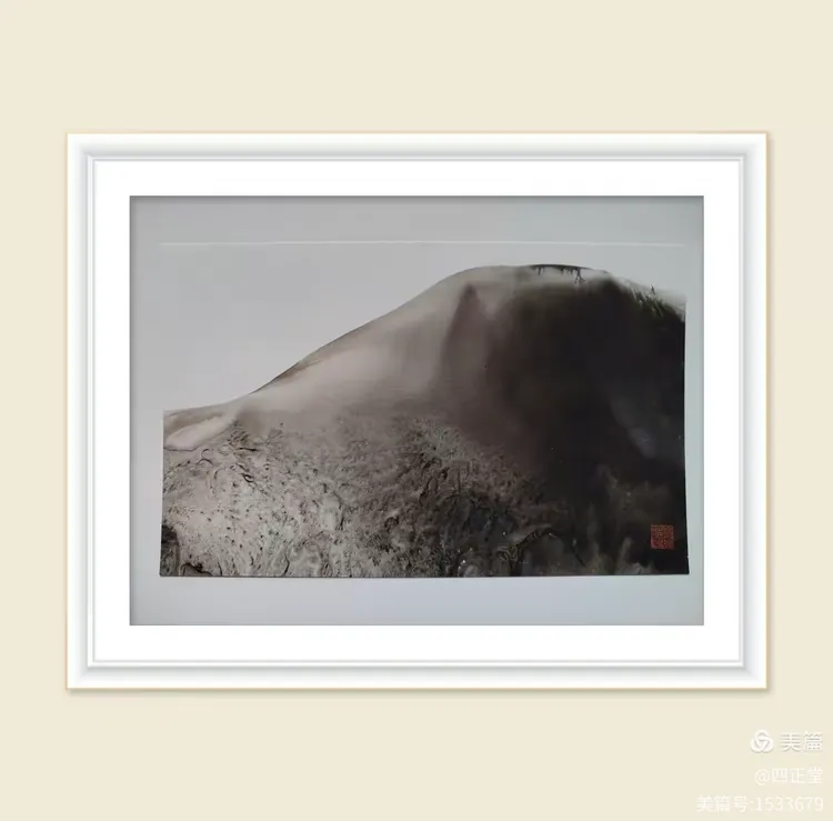 2024世界水日·中国水周——茶人艺术家鲁明先生百幅影像水墨画作品邀请展圆满成功(图48) 2024世界水日·中国水周——茶人艺术家鲁明先生百幅影像水墨画作品邀请展圆满成功(图48)