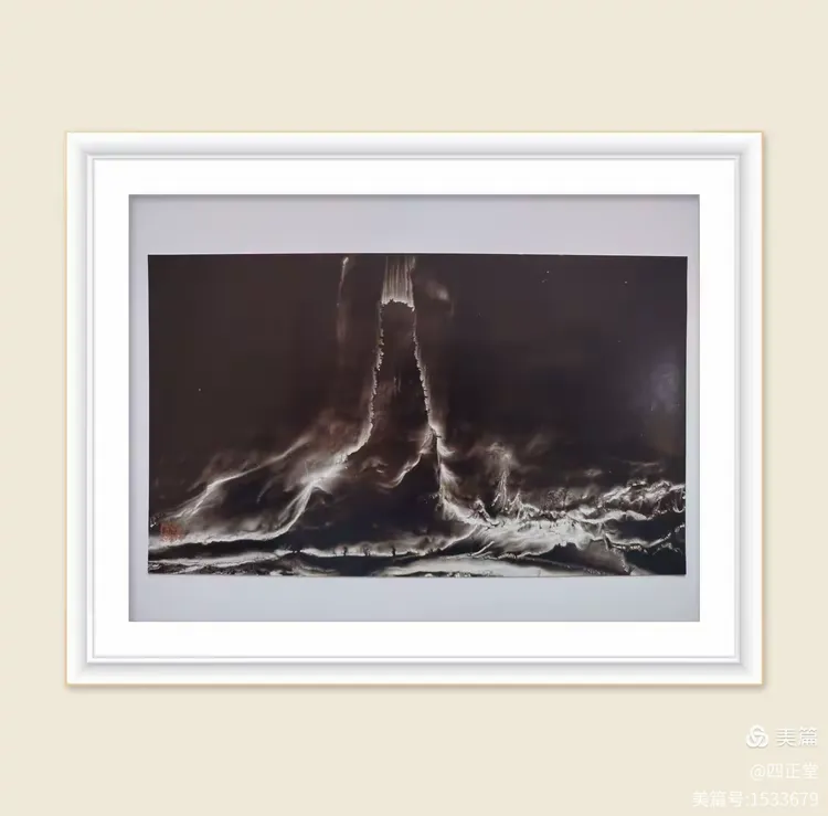 2024世界水日·中国水周——茶人艺术家鲁明先生百幅影像水墨画作品邀请展圆满成功(图66) 2024世界水日·中国水周——茶人艺术家鲁明先生百幅影像水墨画作品邀请展圆满成功(图66)