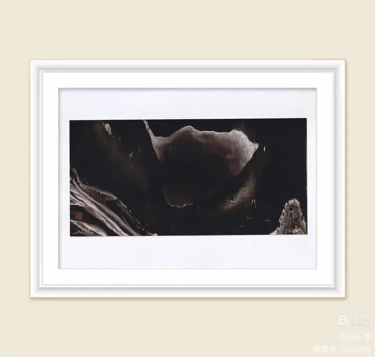 2024世界水日·中国水周——茶人艺术家鲁明先生百幅影像水墨画作品邀请展圆满成功(图28) 2024世界水日·中国水周——茶人艺术家鲁明先生百幅影像水墨画作品邀请展圆满成功(图28)