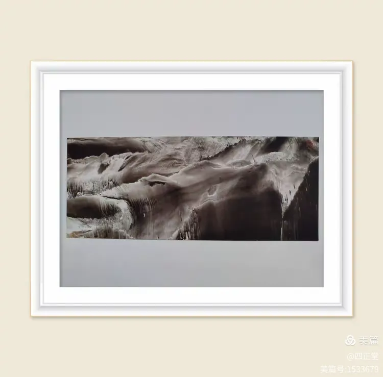 2024世界水日·中国水周——茶人艺术家鲁明先生百幅影像水墨画作品邀请展圆满成功(图50) 2024世界水日·中国水周——茶人艺术家鲁明先生百幅影像水墨画作品邀请展圆满成功(图50)