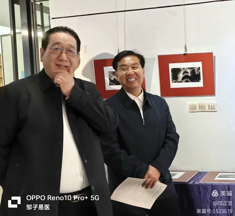 2024世界水日·中国水周——茶人艺术家鲁明先生百幅影像水墨画作品邀请展圆满成功(图19) 2024世界水日·中国水周——茶人艺术家鲁明先生百幅影像水墨画作品邀请展圆满成功(图19)