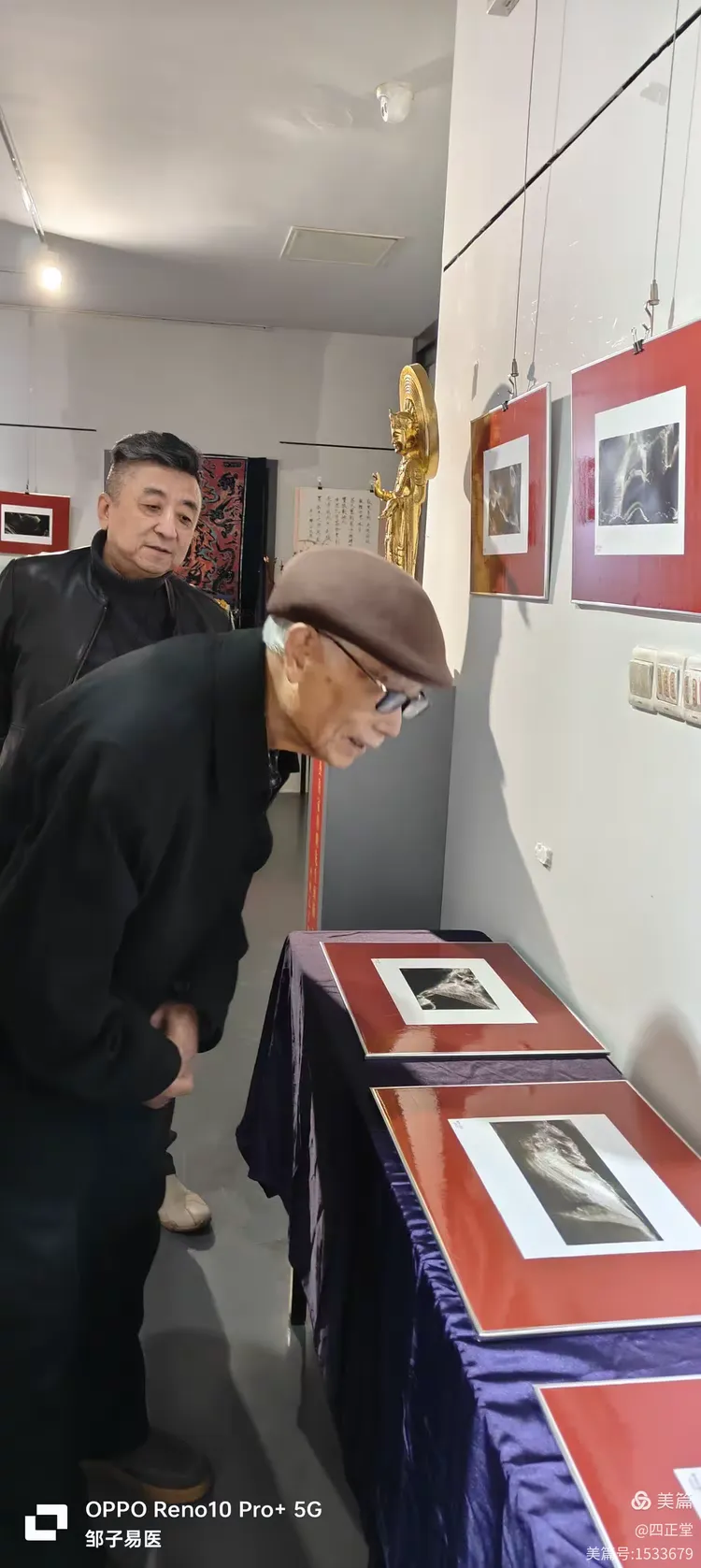 2024世界水日·中国水周——茶人艺术家鲁明先生百幅影像水墨画作品邀请展圆满成功(图86) 2024世界水日·中国水周——茶人艺术家鲁明先生百幅影像水墨画作品邀请展圆满成功(图86)