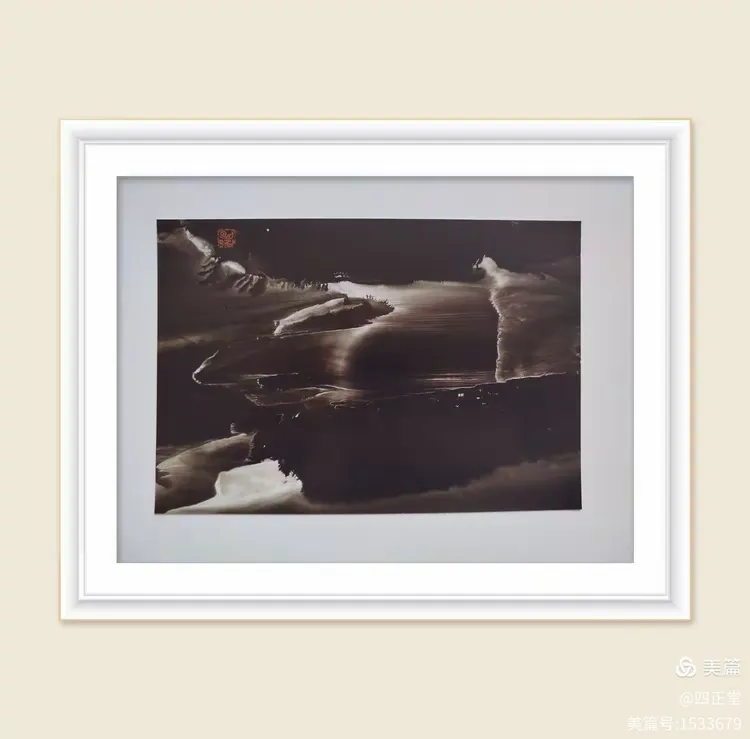 2024世界水日·中国水周——茶人艺术家鲁明先生百幅影像水墨画作品邀请展圆满成功(图53) 2024世界水日·中国水周——茶人艺术家鲁明先生百幅影像水墨画作品邀请展圆满成功(图53)