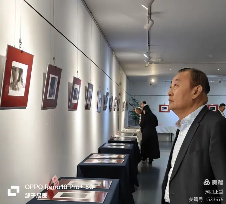 2024世界水日·中国水周——茶人艺术家鲁明先生百幅影像水墨画作品邀请展圆满成功(图16) 2024世界水日·中国水周——茶人艺术家鲁明先生百幅影像水墨画作品邀请展圆满成功(图16)